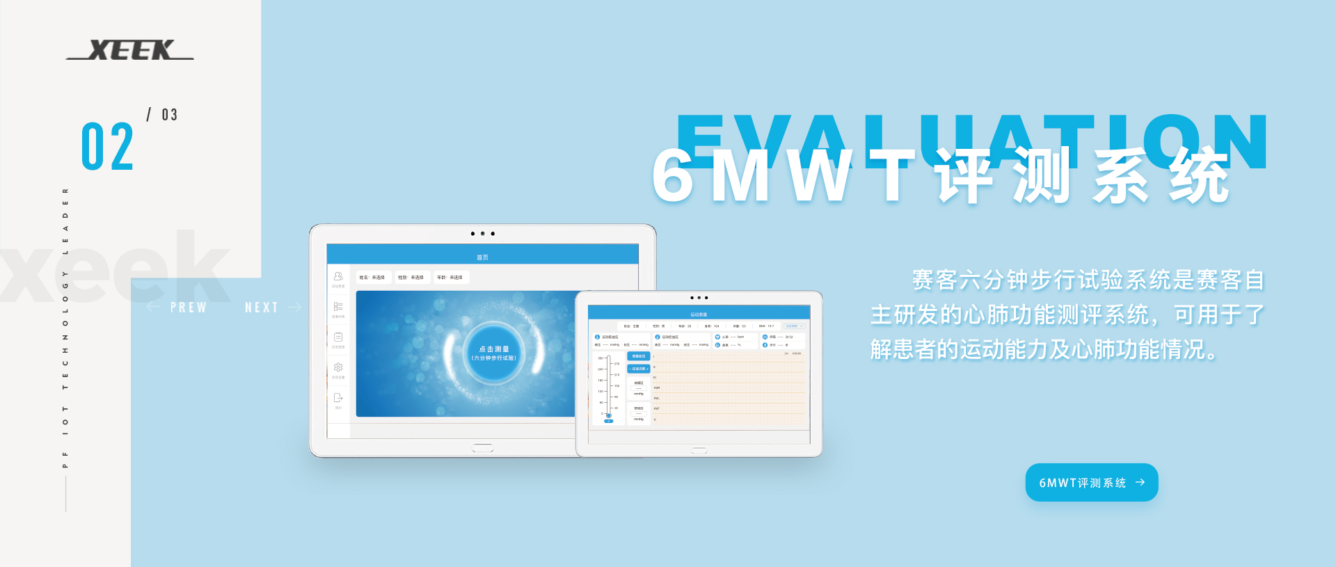 &#20061;&#28216;&#32593;&#39029;&#29256;&#45;&#20061;&#28216;&#65288;&#20013;&#22269;&#65289;
