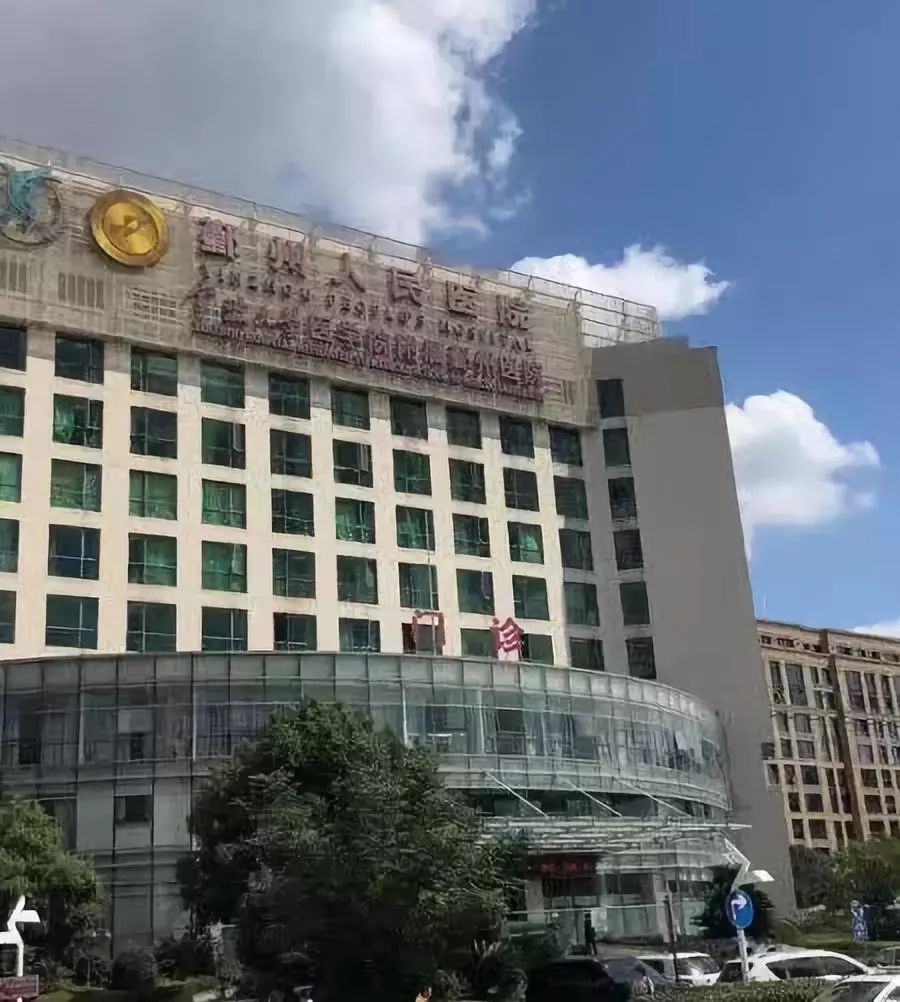 &#20061;&#28216;&#32593;&#39029;&#29256;&#45;&#20061;&#28216;&#65288;&#20013;&#22269;&#65289;
