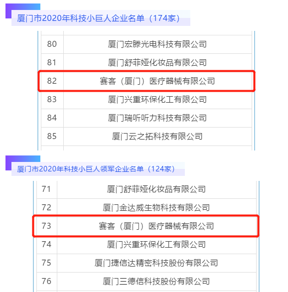 &#20061;&#28216;&#32593;&#39029;&#29256;&#45;&#20061;&#28216;&#65288;&#20013;&#22269;&#65289;