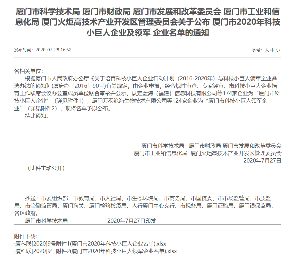 &#20061;&#28216;&#32593;&#39029;&#29256;&#45;&#20061;&#28216;&#65288;&#20013;&#22269;&#65289;