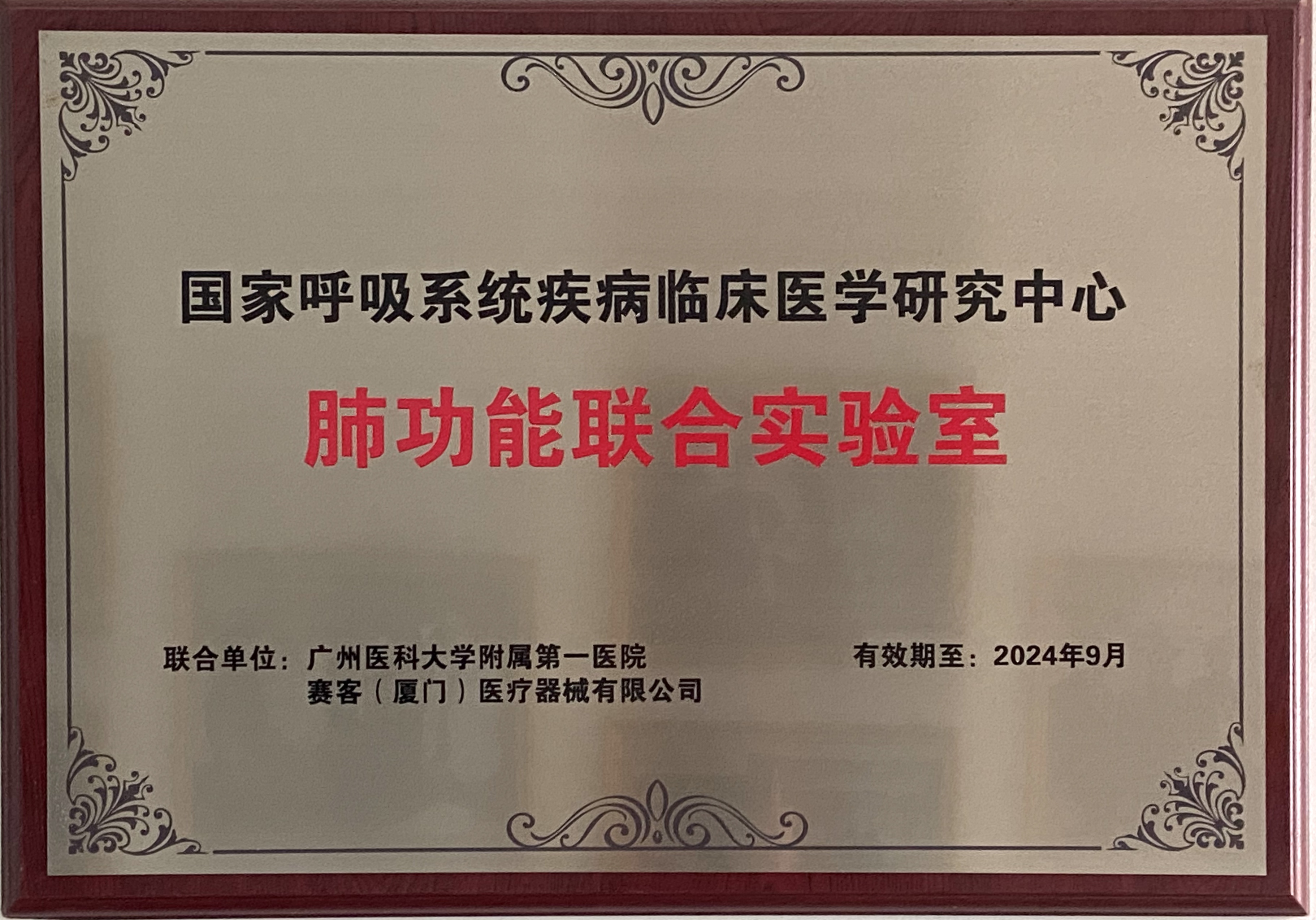&#20061;&#28216;&#32593;&#39029;&#29256;&#45;&#20061;&#28216;&#65288;&#20013;&#22269;&#65289;