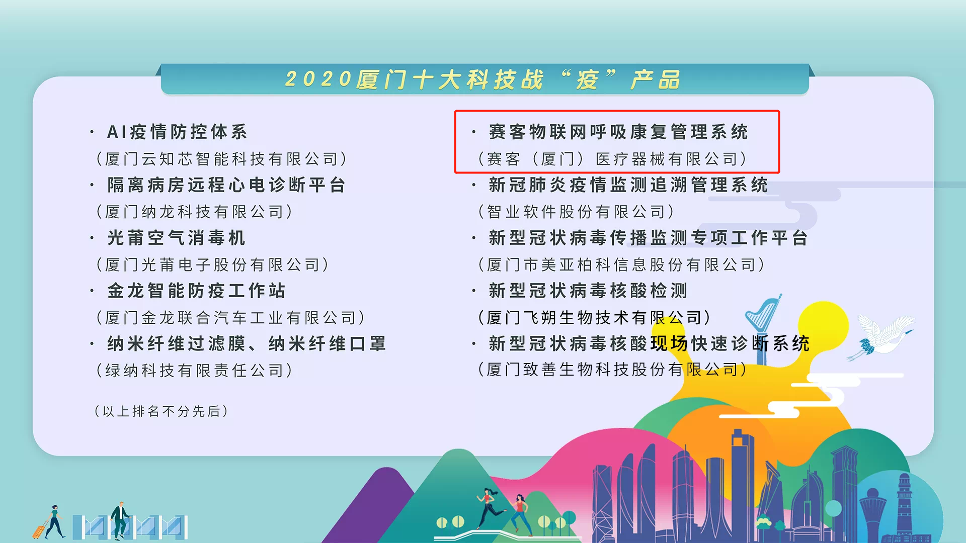 &#20061;&#28216;&#32593;&#39029;&#29256;&#45;&#20061;&#28216;&#65288;&#20013;&#22269;&#65289;