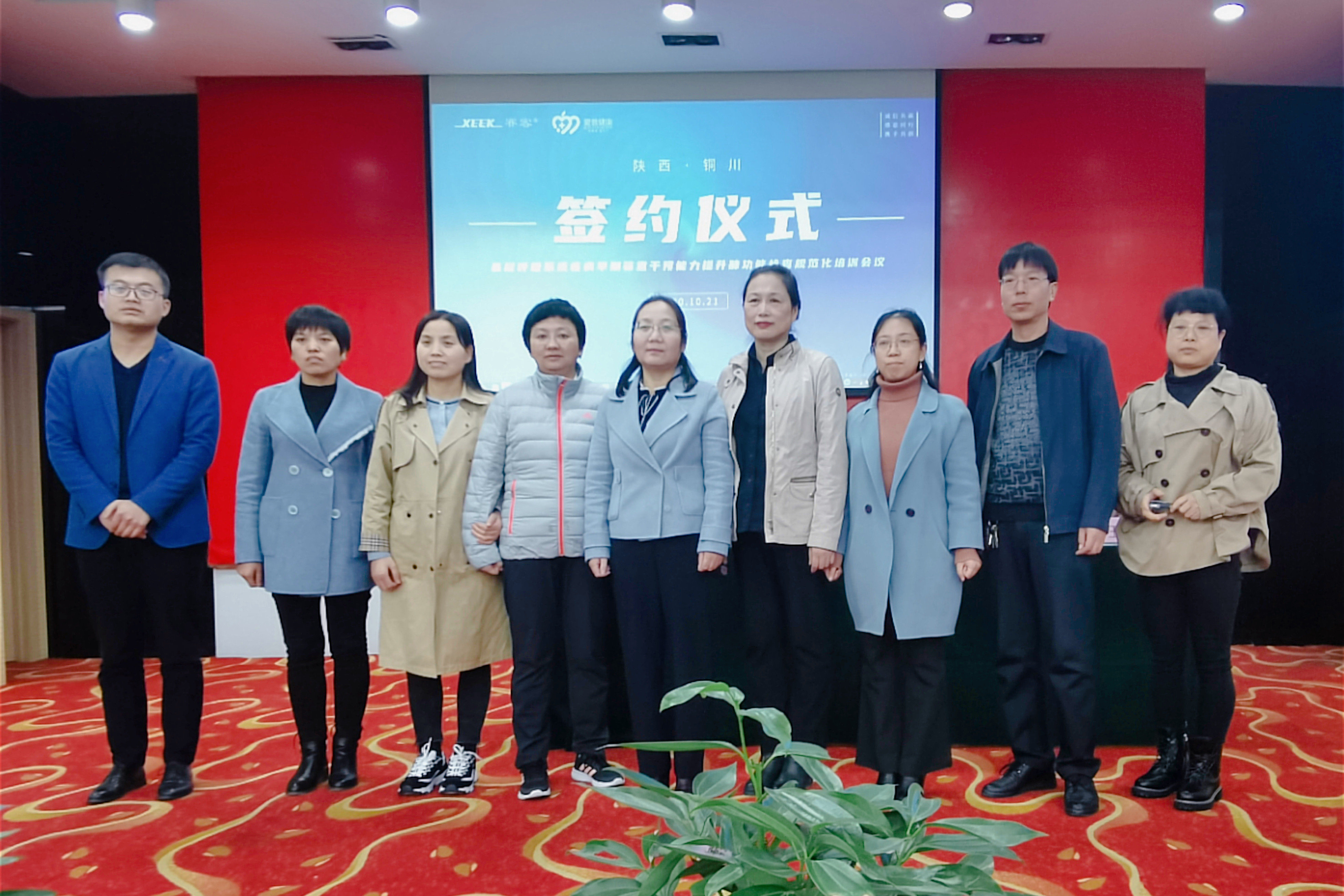 &#20061;&#28216;&#32593;&#39029;&#29256;&#45;&#20061;&#28216;&#65288;&#20013;&#22269;&#65289;