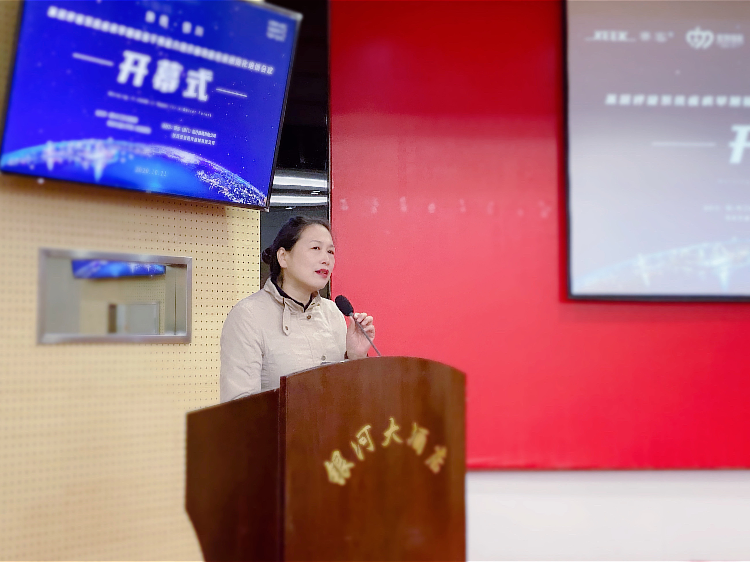 &#20061;&#28216;&#32593;&#39029;&#29256;&#45;&#20061;&#28216;&#65288;&#20013;&#22269;&#65289;