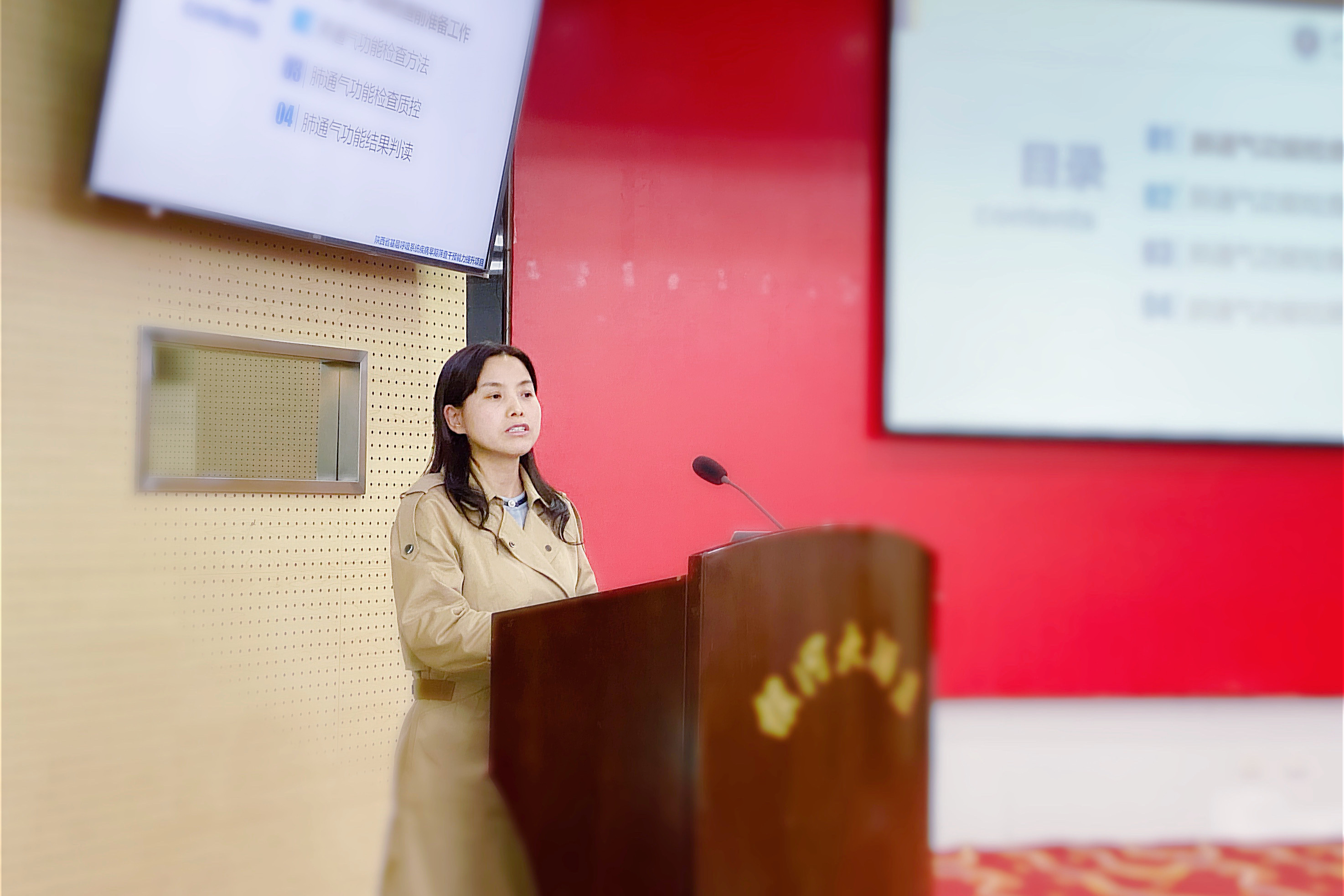 &#20061;&#28216;&#32593;&#39029;&#29256;&#45;&#20061;&#28216;&#65288;&#20013;&#22269;&#65289;