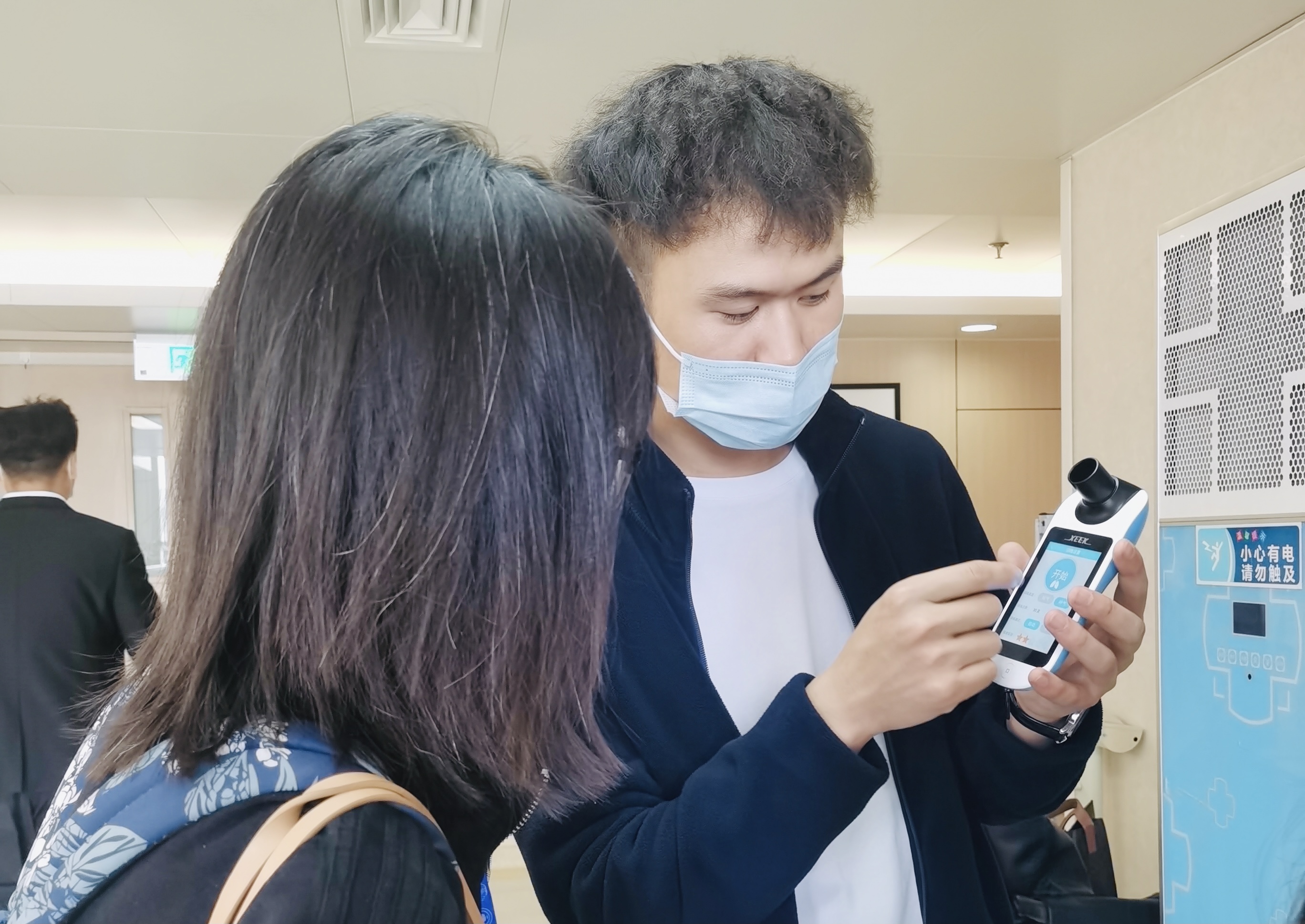 &#20061;&#28216;&#32593;&#39029;&#29256;&#45;&#20061;&#28216;&#65288;&#20013;&#22269;&#65289;