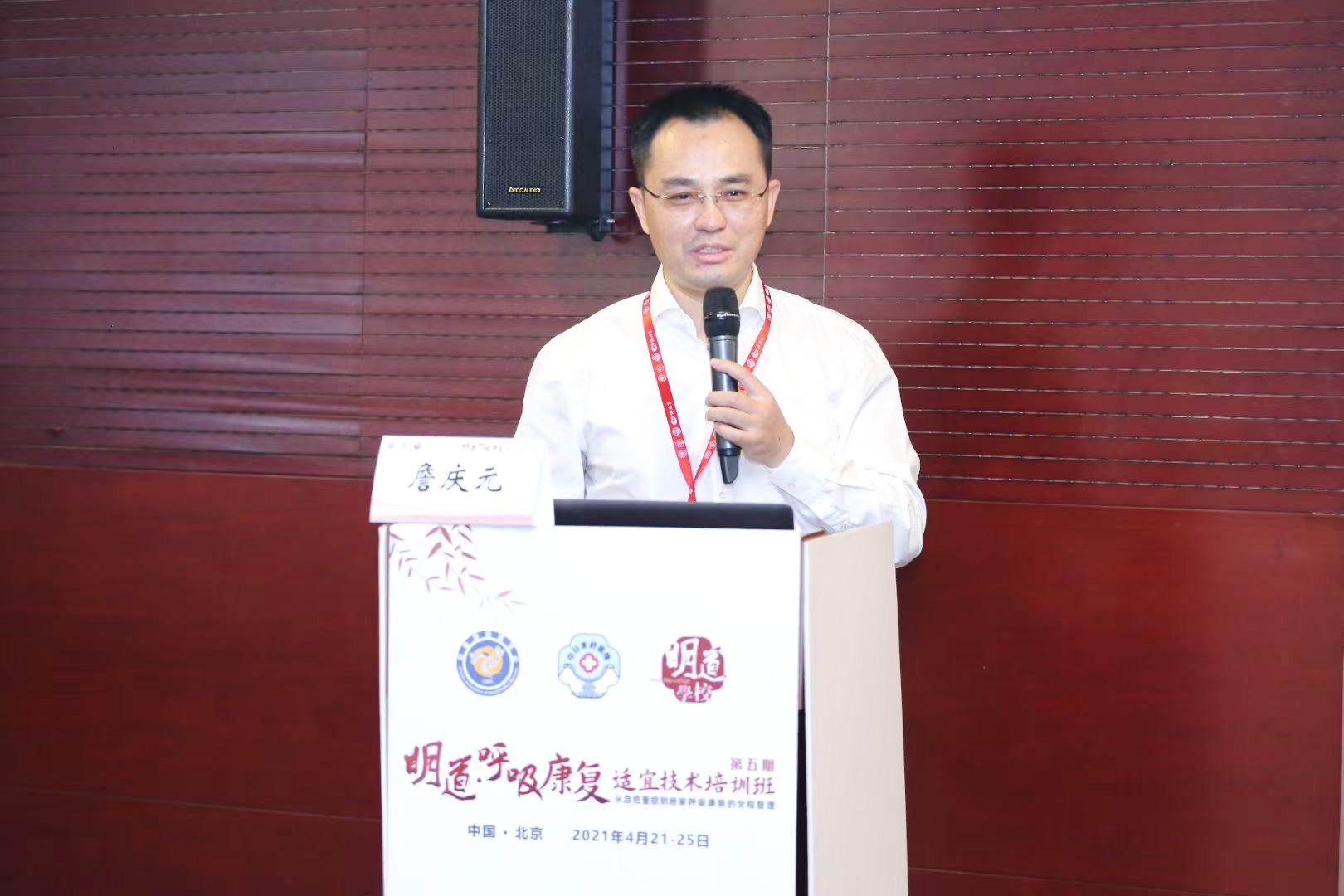 &#20061;&#28216;&#32593;&#39029;&#29256;&#45;&#20061;&#28216;&#65288;&#20013;&#22269;&#65289;