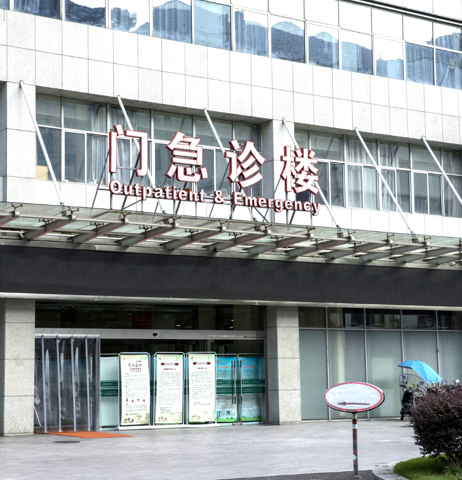 &#20061;&#28216;&#32593;&#39029;&#29256;&#45;&#20061;&#28216;&#65288;&#20013;&#22269;&#65289;