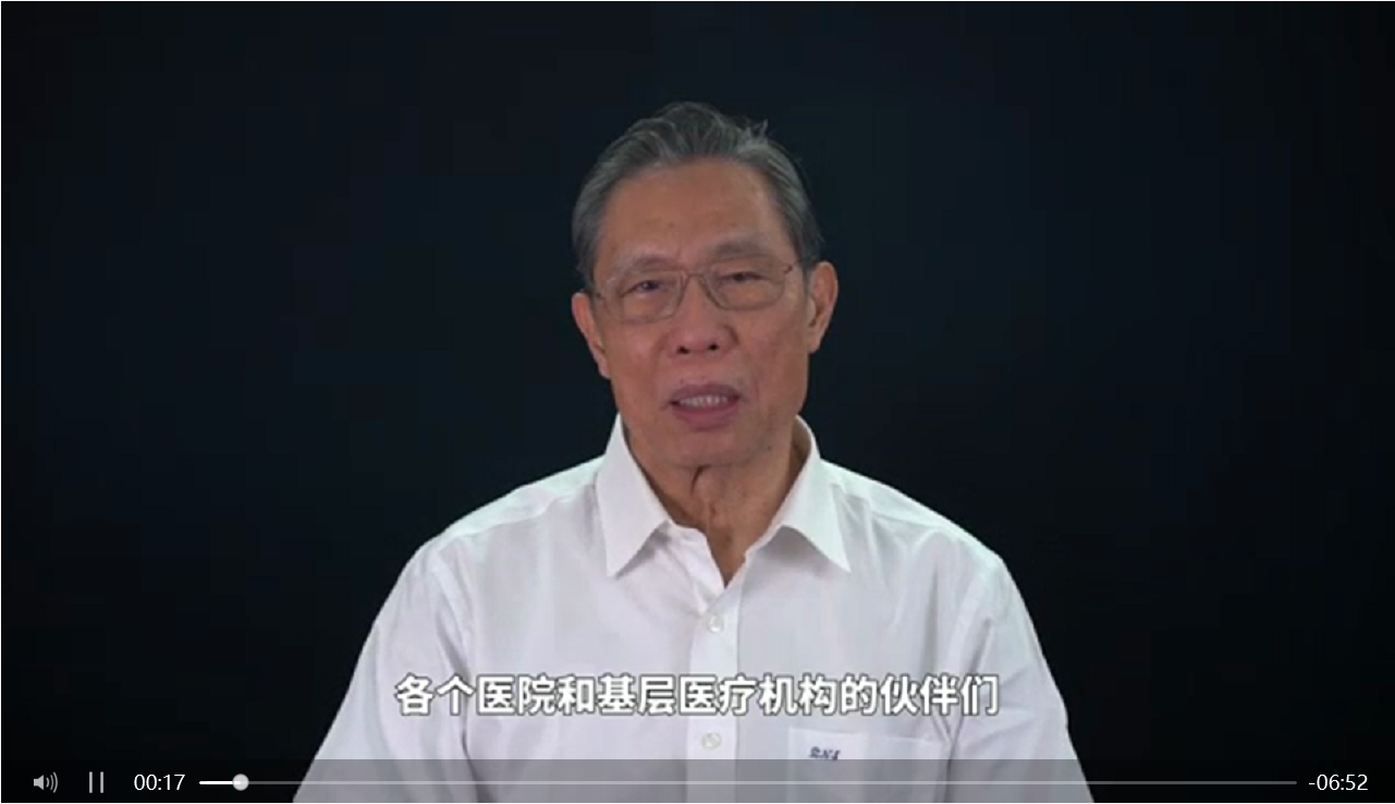 &#20061;&#28216;&#32593;&#39029;&#29256;&#45;&#20061;&#28216;&#65288;&#20013;&#22269;&#65289;