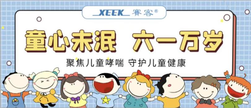 &#20061;&#28216;&#32593;&#39029;&#29256;&#45;&#20061;&#28216;&#65288;&#20013;&#22269;&#65289;