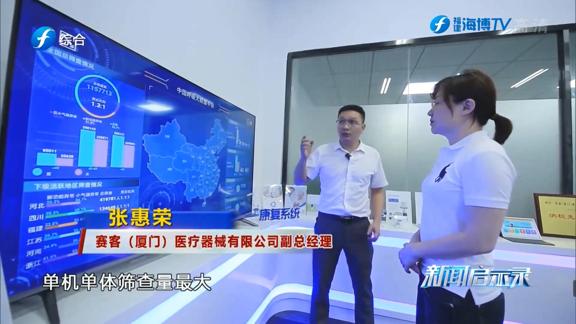 &#20061;&#28216;&#32593;&#39029;&#29256;&#45;&#20061;&#28216;&#65288;&#20013;&#22269;&#65289;