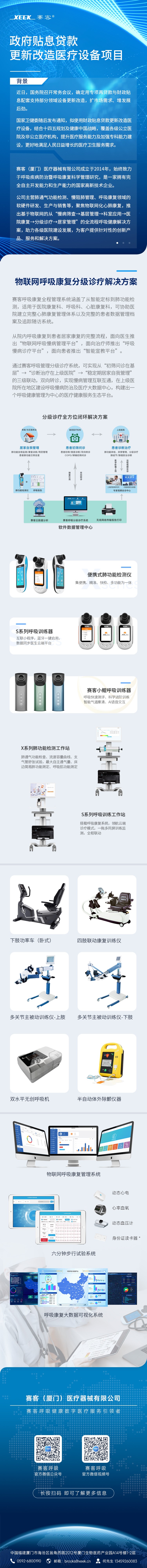 &#20061;&#28216;&#32593;&#39029;&#29256;&#45;&#20061;&#28216;&#65288;&#20013;&#22269;&#65289;