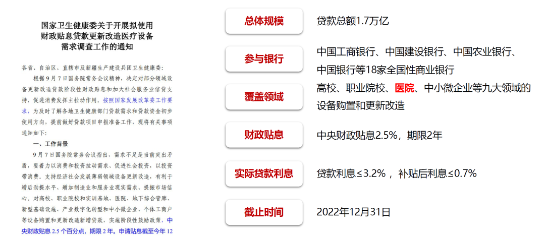 &#20061;&#28216;&#32593;&#39029;&#29256;&#45;&#20061;&#28216;&#65288;&#20013;&#22269;&#65289;