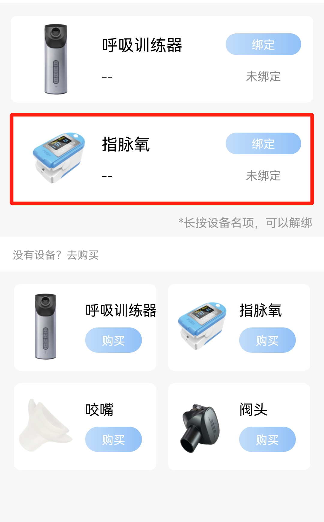 &#20061;&#28216;&#32593;&#39029;&#29256;&#45;&#20061;&#28216;&#65288;&#20013;&#22269;&#65289;