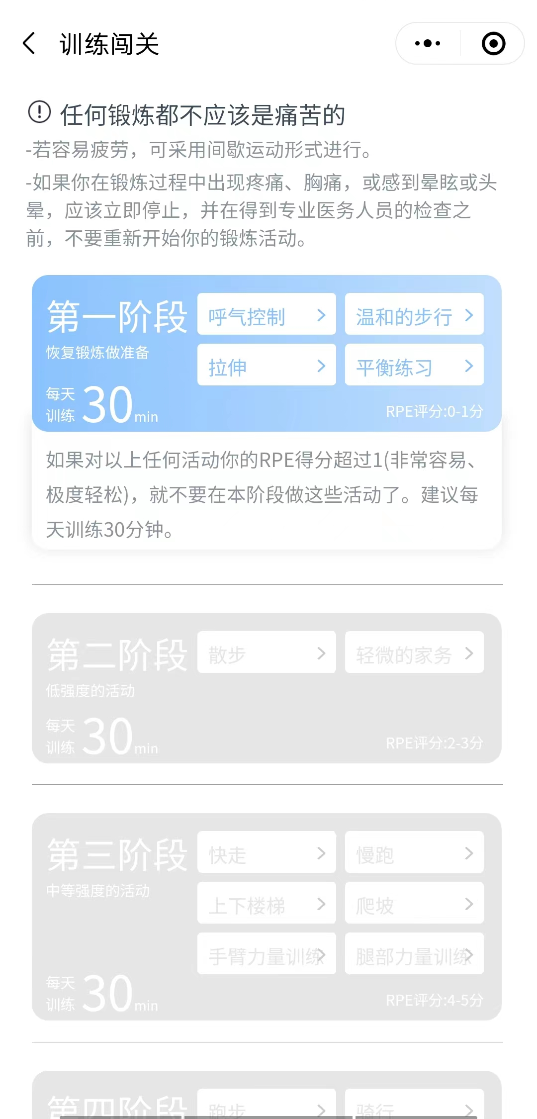 &#20061;&#28216;&#32593;&#39029;&#29256;&#45;&#20061;&#28216;&#65288;&#20013;&#22269;&#65289;