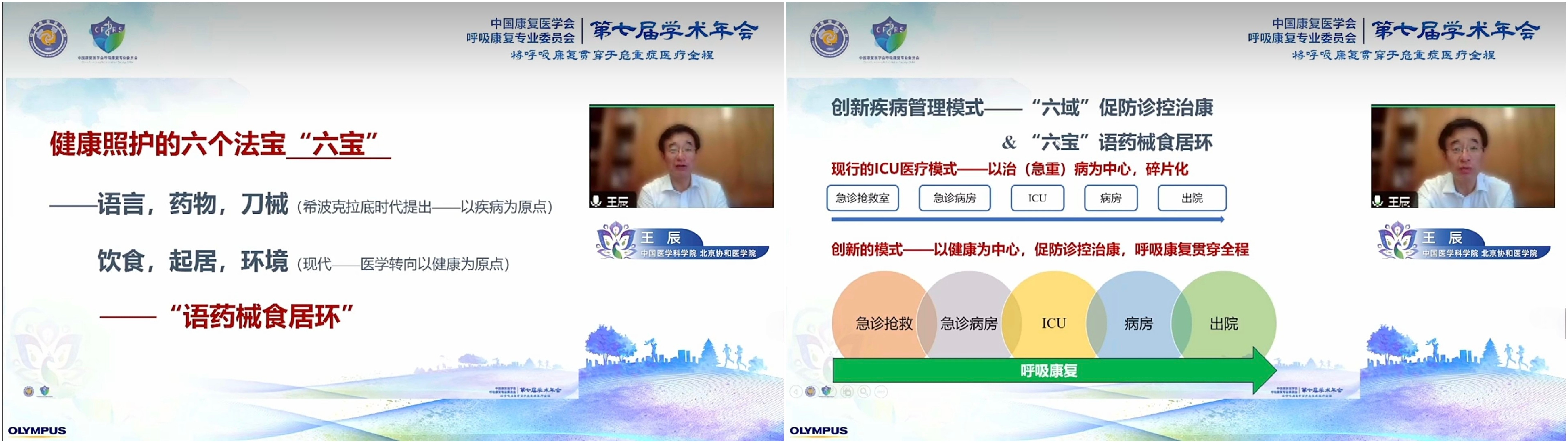 &#20061;&#28216;&#32593;&#39029;&#29256;&#45;&#20061;&#28216;&#65288;&#20013;&#22269;&#65289;