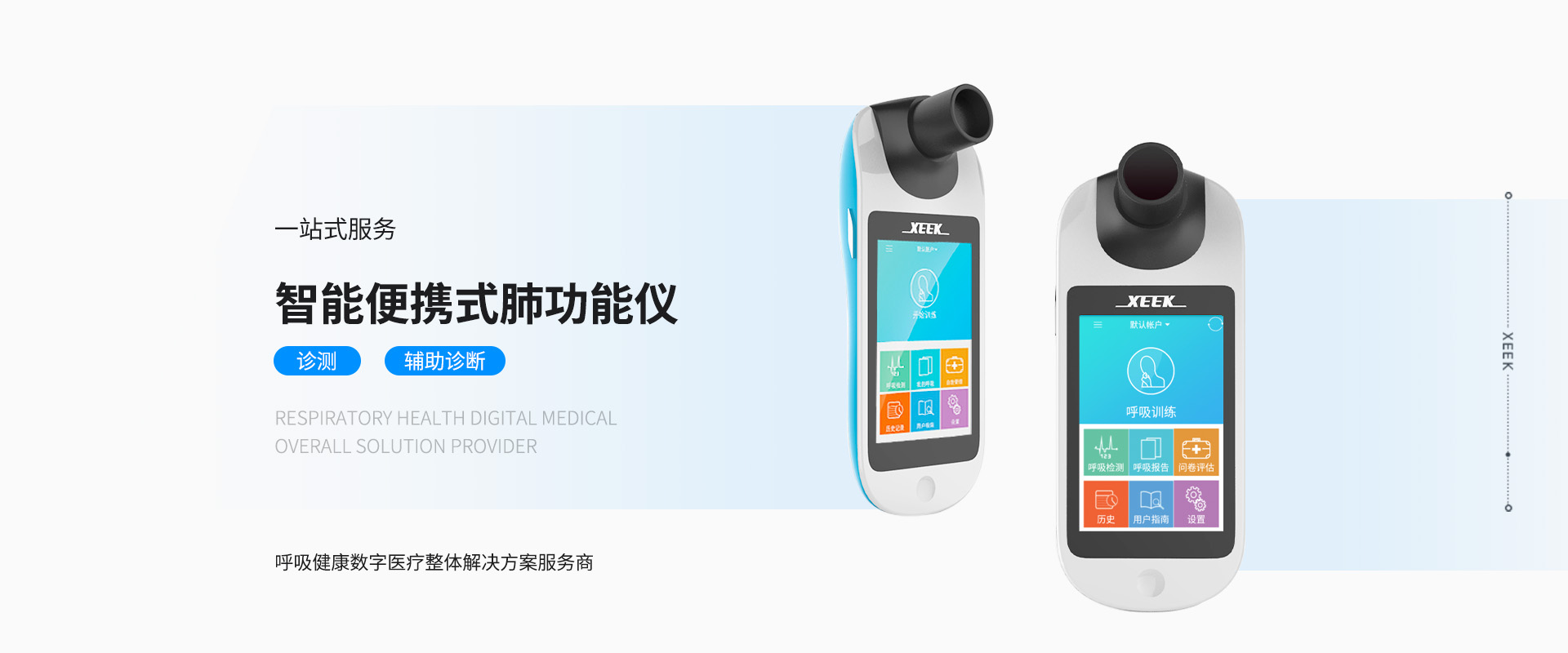 &#20061;&#28216;&#32593;&#39029;&#29256;&#45;&#20061;&#28216;&#65288;&#20013;&#22269;&#65289;