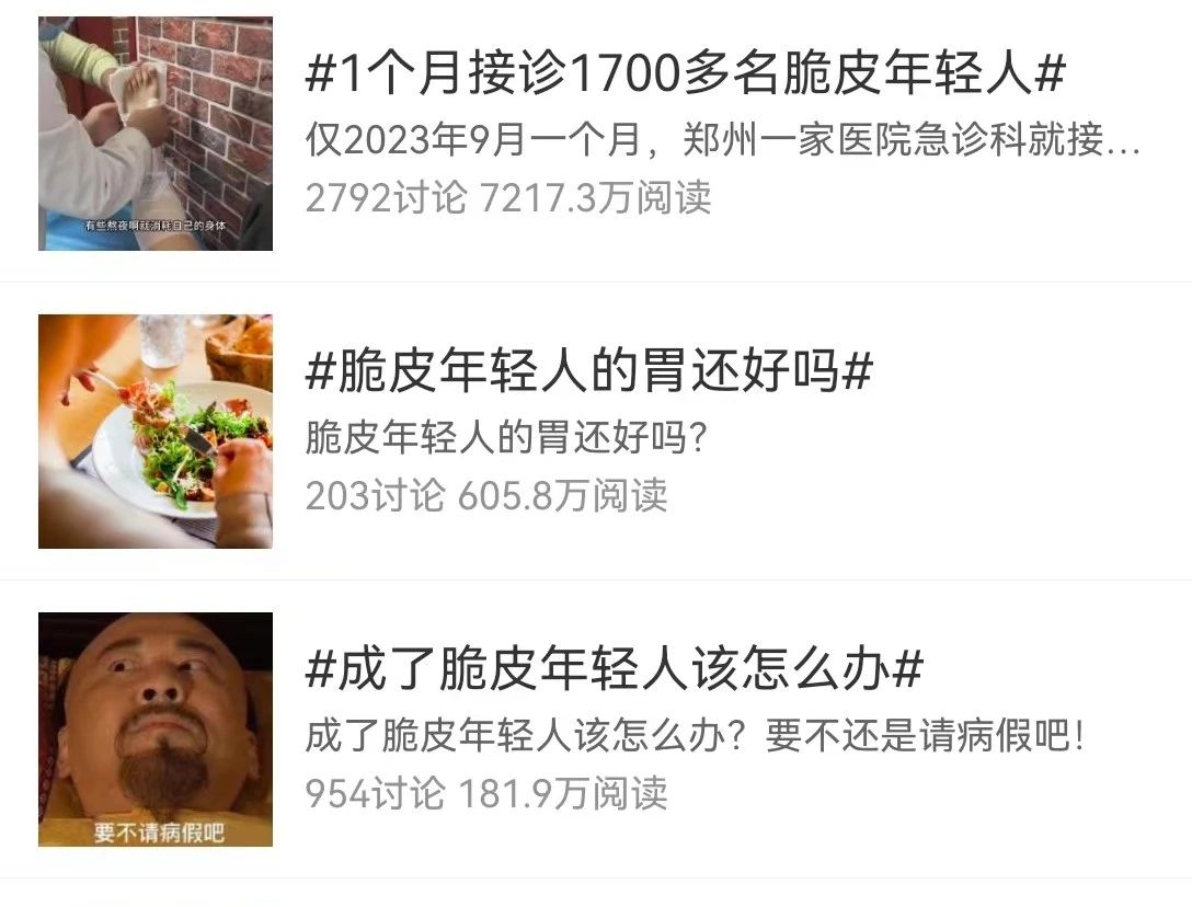 &#20061;&#28216;&#32593;&#39029;&#29256;&#45;&#20061;&#28216;&#65288;&#20013;&#22269;&#65289;