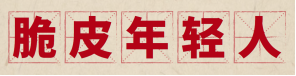 &#20061;&#28216;&#32593;&#39029;&#29256;&#45;&#20061;&#28216;&#65288;&#20013;&#22269;&#65289;