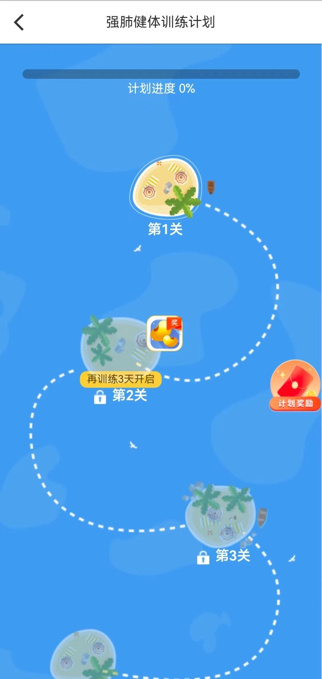 &#20061;&#28216;&#32593;&#39029;&#29256;&#45;&#20061;&#28216;&#65288;&#20013;&#22269;&#65289;