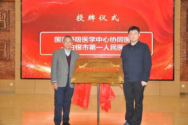 &#20061;&#28216;&#32593;&#39029;&#29256;&#45;&#20061;&#28216;&#65288;&#20013;&#22269;&#65289;